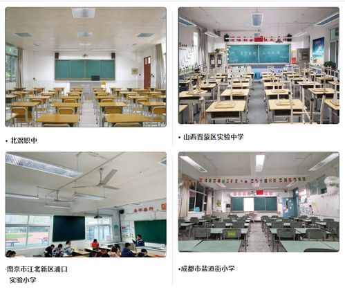 美智光電 以照明新科技驅動產品創新，領銜智能吊頂新趨勢